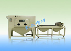 鋁模自動噴砂機(jī)