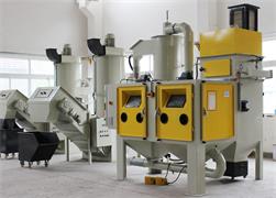 多功能噴丸機(jī)