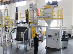 翻轉(zhuǎn)轉(zhuǎn)臺式噴丸機(jī)